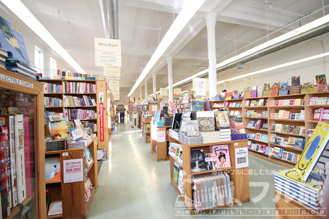 バークレーの古本屋、ハーフプライスブックス