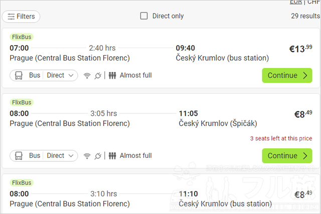 チェスキークルムロフへFLIXBUSで行く方法