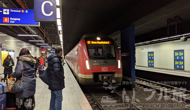 フランクフルト空港から市内へ電車で行く方法