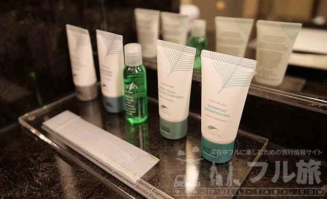 【宿泊記】ウェスティングランドフランクフルト