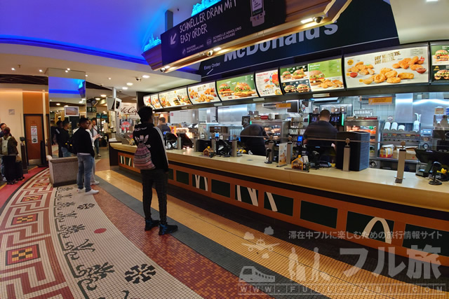 フランクフルト中央駅のマクドナルドは深夜までやっていて便利