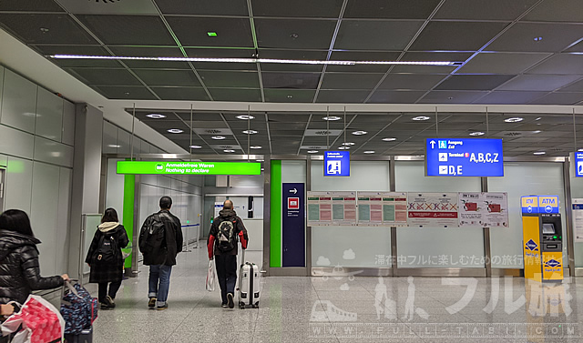 フランクフルト空港から市内へ電車で行く方法 フル旅