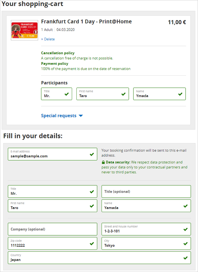 電車・バス乗り放題&観光割引付きフランクフルトカードが超絶お得