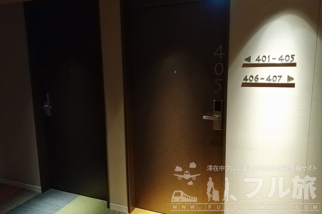 【ゴールド特典】コートヤード・マリオット東京ステーション宿泊レポート