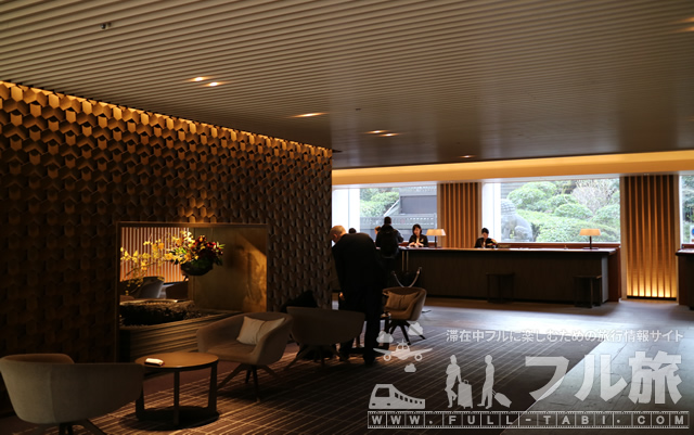 ザ・プリンス さくらタワー東京、オートグラフ コレクション