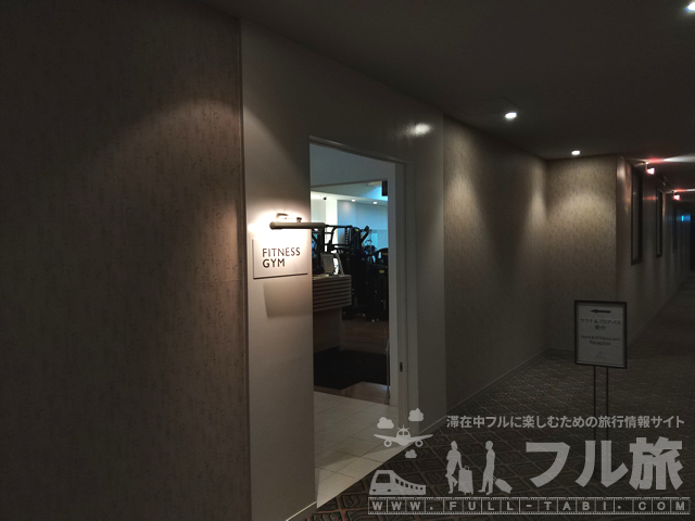 ザ・プリンス さくらタワー東京、オートグラフ コレクション