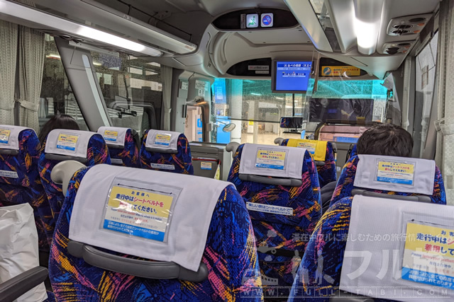 伊丹空港・天王寺までのバスが快適で早くて便利