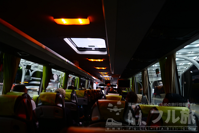 【FLIXBUS】カトヴィツェからプラハ行き深夜バス