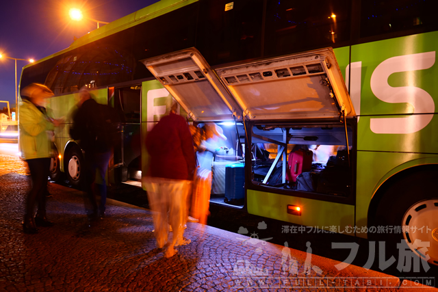 【FLIXBUS】カトヴィツェからプラハ行き深夜バス