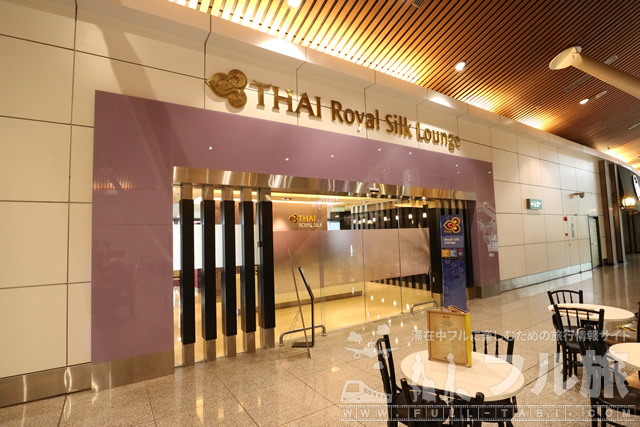 クアラルンプール空港　タイ航空ロイヤルシルクラウンジのレポート