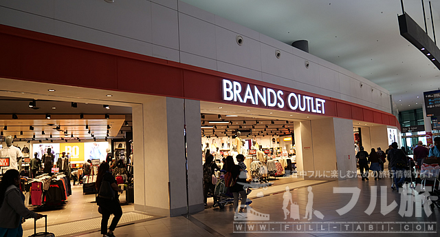 【KLIA2】ブランドアウトレットが超絶安く服を買える!!