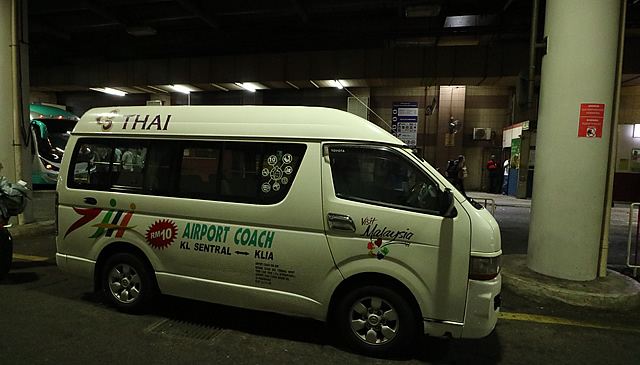 クアラルンプール空港からバスでホテルまで行く方法