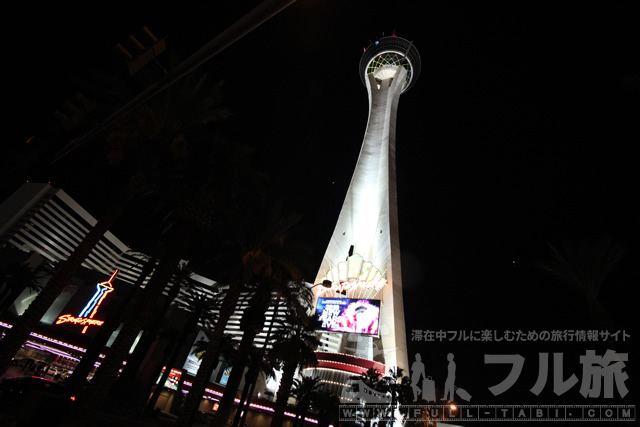 ストラトスフィアタワーからの夜景は絶景！絶叫アトラクションもお薦め