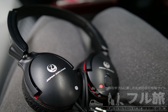 【搭乗記】羽田 - ロンドン|JAL|プレエコ(2019年9月)