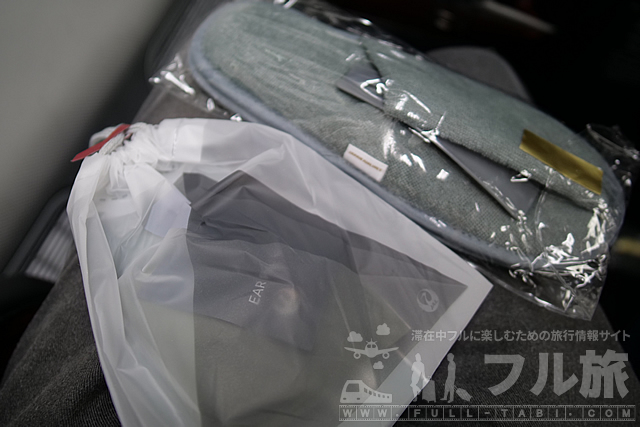 【搭乗記】羽田 - ロンドン|JAL|プレエコ(2019年9月)