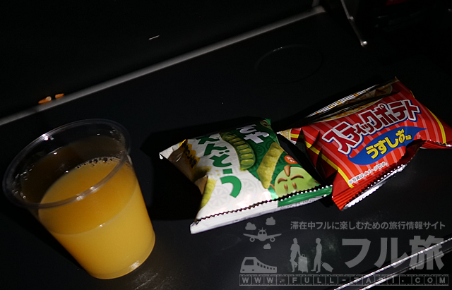 【搭乗記】羽田 - ロンドン|JAL|プレエコ(2019年9月)