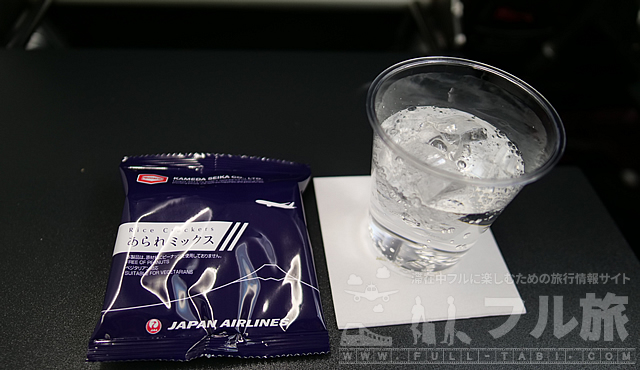 【搭乗記】羽田 - ロンドン|JAL|プレエコ(2019年9月)