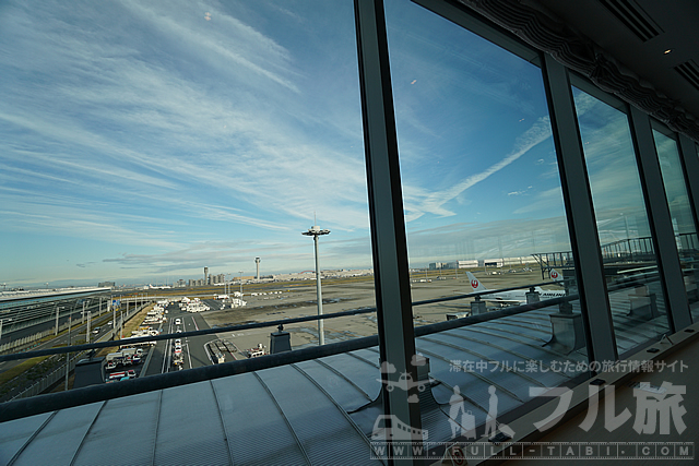 羽田空港 スカイラウンジアネックス(2017年11月)