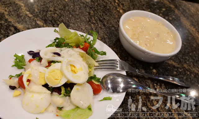 ロサンゼルス空港ターミナル6 アラスカ航空ラウンジ