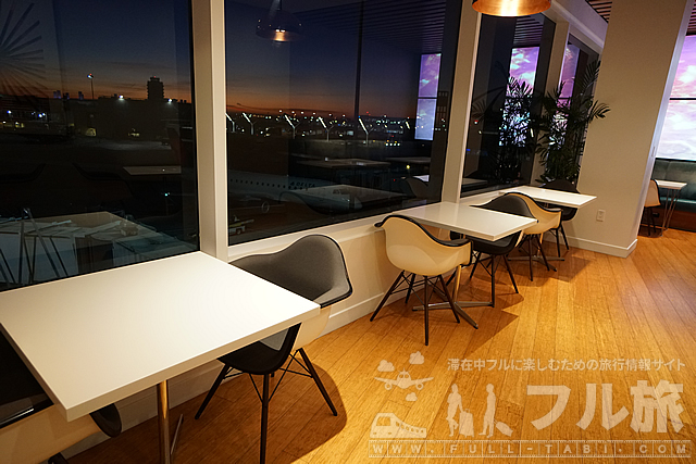 ロサンゼルス空港|ヴァージンアトランティック航空ラウンジ