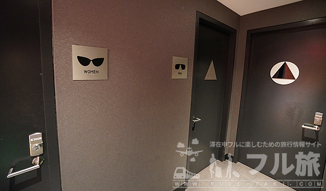 ロサンゼルス空港|ヴァージンアトランティック航空ラウンジ