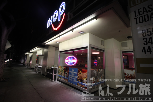 IHOPロサンゼルスダウンタウン