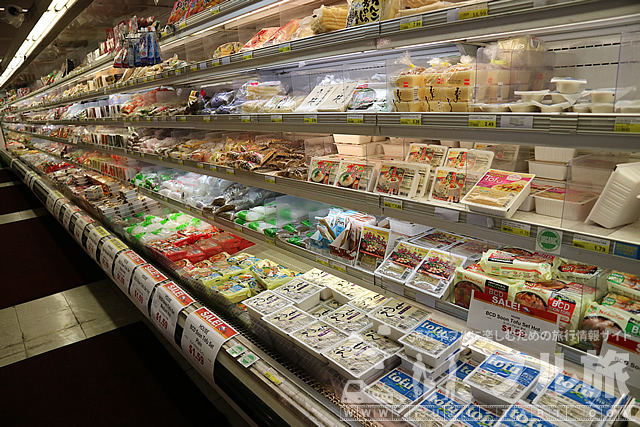 ミツワ ロサンゼルス最大の日本食スーパー ミツワマーケットプレイス フル旅