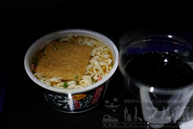 成田-メキシコシティ ANAプレエコ搭乗記(2018年2月)