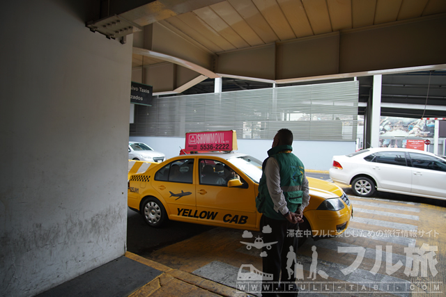 メキシコ空港からホテルまでタクシーで行く方法