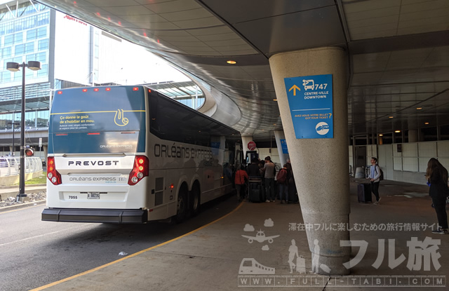 モントリオール空港からダウンタウンまでの行き方は747バスがお薦め