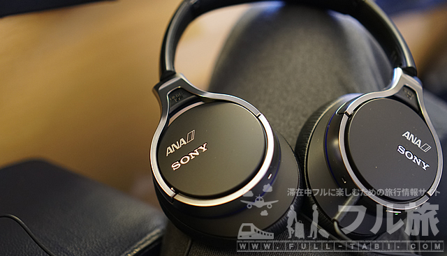 ANAファーストクラスの座席