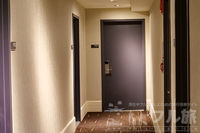 【宿泊記】THE MAXWELL NEW YORK CITY