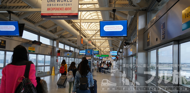 ニューヨーク・JFK空港からマンハッタンへの行き方|フル旅