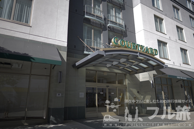 【宿泊記】コートヤード・オークランド・ダウンタウン