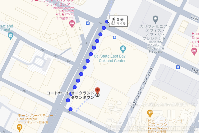 【宿泊記】コートヤード・オークランド・ダウンタウン