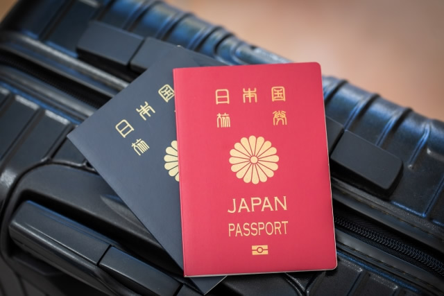 パスポートの残存期間6ヶ月、入国できる国とできない国一覧