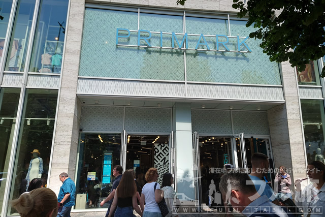 プラハで安い服を買うならPRIMARK