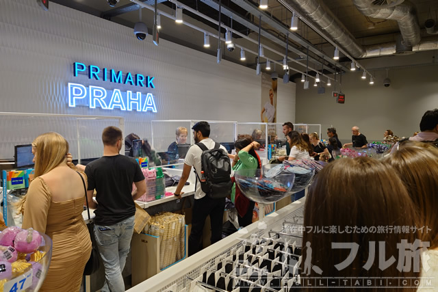 プラハで安い服を買うならPRIMARK