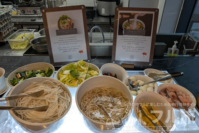 【宿泊記】ACホテル・ソウル衿井(クムジョン)