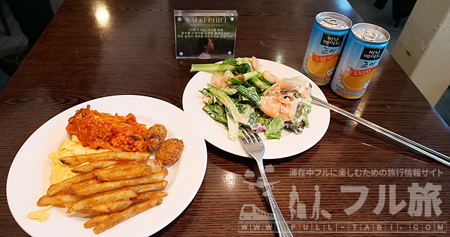 【ラウンジレポート】仁川国際空港|MATINAマティーナ(43番ゲート)