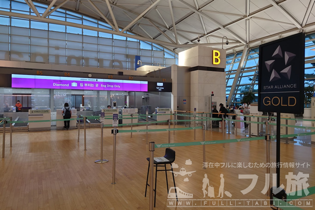 仁川国際空港のアシアナ航空のチェックインは何時間前からできるか試してみた