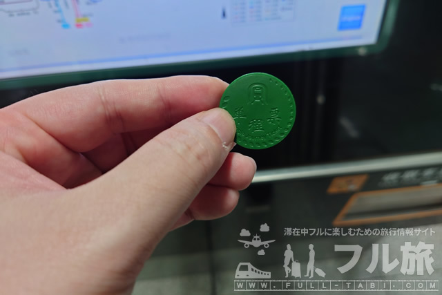 深センの地下鉄の乗り方、そして旅行者にオススメなのは現金支払
