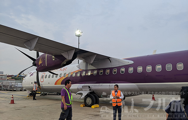 【搭乗記】プノンペン - シェムリアップ|カンボジアアンコール航空|エコノミークラス