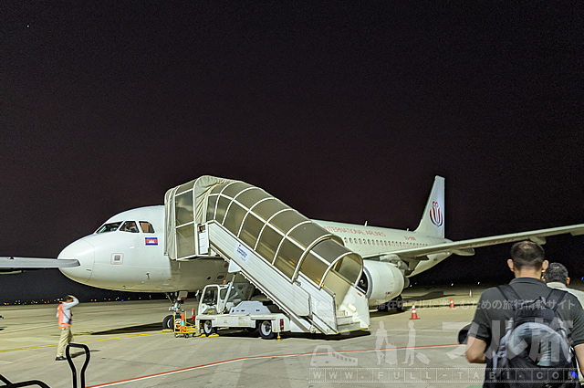 【搭乗記】シェムリアップ - プノンペン｜JCインターナショナル航空｜エコノミークラス