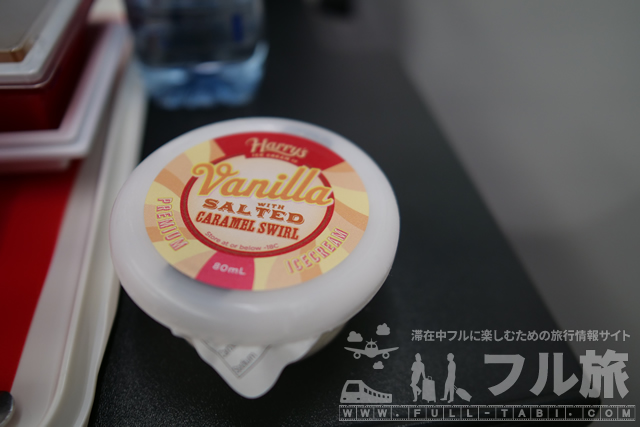 【搭乗記】シドニー - 成田　JALプレミアムエコノミー(2019年6月)
