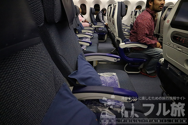 搭乗記 羽田 シドニー Anaエコノミークラス 17年6月 フル旅 搭乗記 羽田 シドニー Anaエコノミークラス 17年6月 フル旅