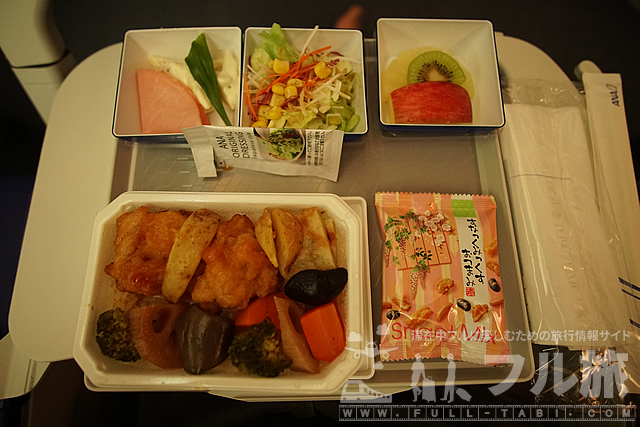 【搭乗記】羽田-シドニー ANAエコノミークラス非常口席(2018年4月)