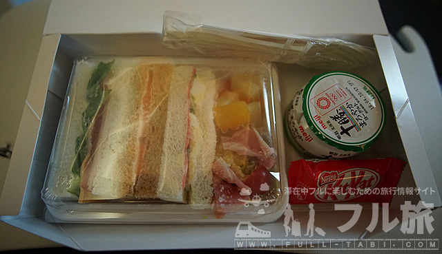 【搭乗記】羽田-シドニー ANAエコノミークラス非常口席(2018年4月)