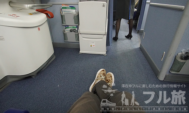 【搭乗記】羽田-シドニー ANAエコノミークラス非常口席(2018年4月)