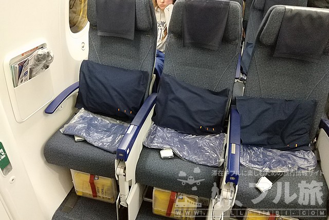 【搭乗記】羽田-シドニー ANAエコノミークラス非常口席(2018年11月)